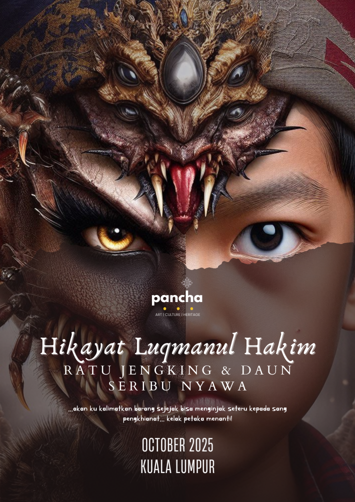 Magistika Seni Prelim Poster 2