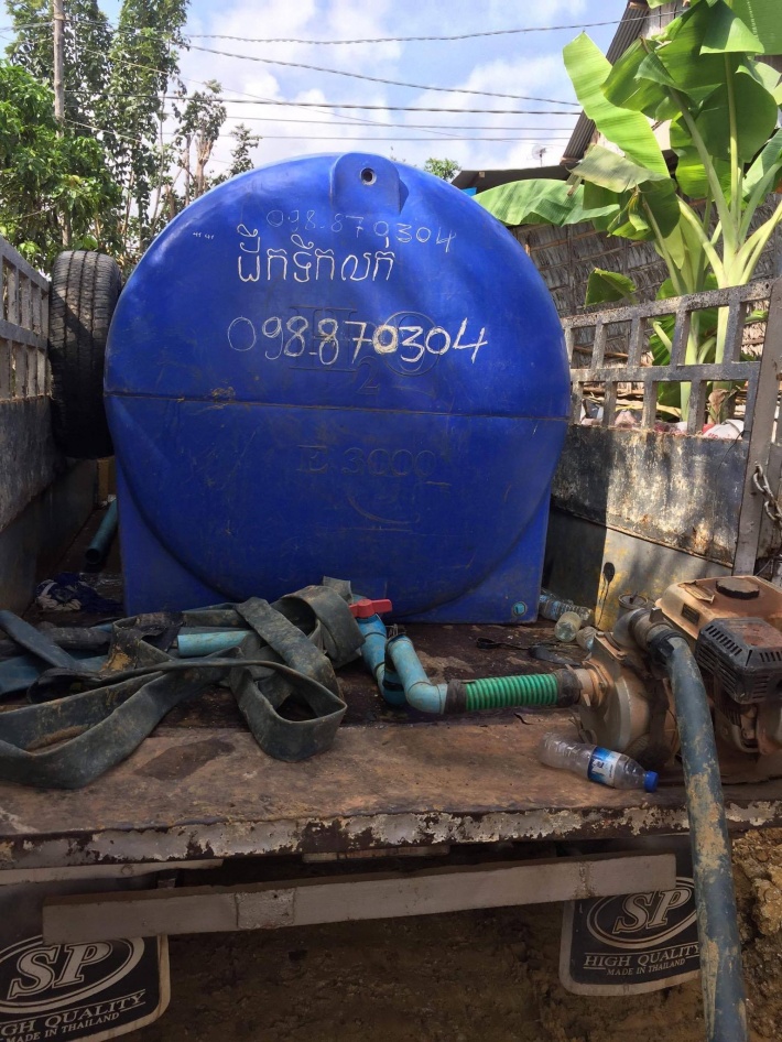 The only available shared water tank. 